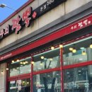 매곡로2길 이미지