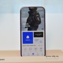 동화명품세탁소 | 오리털 패딩세탁 얼룩제거 크린토피아 심야 수거 배달 후기