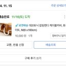 산본제일병원 이미지