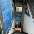 산호사우나 이미지