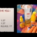 등뒤에당근 이미지