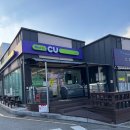 양양군 종합운동장 | 강원도 양양 카페 조승범coffeeWINDBLUE 드립커피 후기