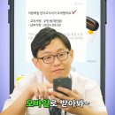 의정부시, ‘전국 지방세 홍보 영상 공모전’ 1위 최우수상 수상 이미지