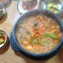 주주해물찜 이미지