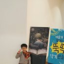 소리동화 <부케티노> 이미지