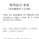 제주하나리조트 이미지