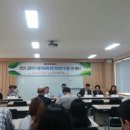 천안시 교통약자이동지원센터 이미지