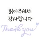 CU 성서주공5단지점 이미지