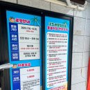 굿뜨래웰빙마을 글램핑 | 부여 굿뜨래 웰빙마을 물놀이장 : 내돈내산 후기