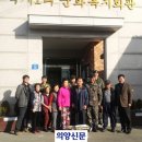 옥계1리 경로당 이미지