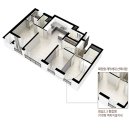 디오션시티 이편한세상 이미지