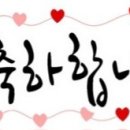 문경행복주유소 이미지