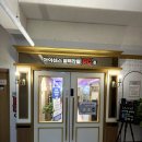 문경시청 3층 이미지