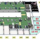 스마일키즈한의원 이미지