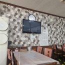 등뼈벌교점 이미지