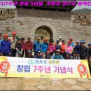 인디안 건너편 이미지