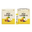(주)대은바이오