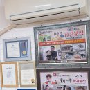 후루룩칼국수집밥 이미지