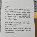 진학서점 이미지