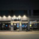 효령로34길 7 (1) 이미지