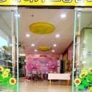 사관유치원 이미지