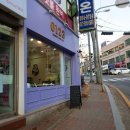 수원-0123 이미지