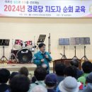 마포경로당 이미지