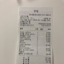 [안다즈 서울 강남] 호텔에서 즐기는 압구정 맛집 &#39;치즈룸&#39; 재방문 (ft. 22만원어치 식사 후기)