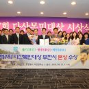 다산행정문화연구소