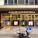 [서울대입구] 봉천동카페 유캔두잇 서울대입구역점