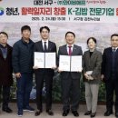 청년김밥 이미지