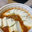 분식쌀롱울진점