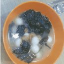 청도통김밥 이미지