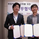 죽산고등학교 이미지