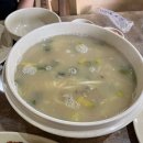 엄지손칼국수 네이버블로그