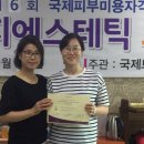 김윤희에스테틱 - 여수시 | 김윤희에스테틱