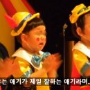 강남유정유치원 이미지