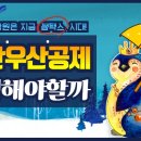 세무회계세종택스 이미지