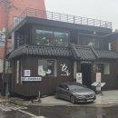 학동마을 - 1463 | 학동역 맛집 논현 술집 감성 제대로 느린마을양조장 학동역점 후기
