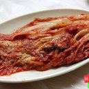 깜빡이 횟집 Daum카페