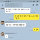 봉곡동140 이미지