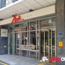 크린에이드 부산지사 이미지