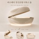 메디라이프케어 네이버블로그