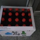 금곡동 상촌성당 이미지