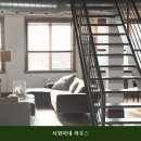 시영이네하우스 | 애월숙소 시영이네 하우스 힐링하기 좋은 곳