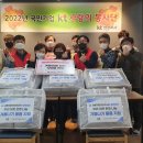 KT안산지사 이미지