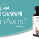 가나다 동물병원 이미지