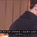 어느 유튜버의 남자연예인 실물후기.jpg 이미지