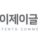 제이제이글로벌 이미지