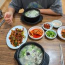 자양순대국 | [광진구][재방문의사] 자양시장 혜성 순대국, 건대입구 니뽕내뽕, 건대 방탈출 (24년 9월 방문)